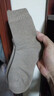 都市麗人4雙裝加絨襪子女加厚特厚冬季保暖棉襪東北雪地襪女士中筒襪長(cháng)襪 曬單實(shí)拍圖