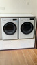 LG洗烘套裝洗衣機 進(jìn)口烘干機大容量組合13公斤全自動(dòng)滾筒直驅變頻蒸汽除菌+10公斤原裝熱泵絨毛過(guò)濾 輕奢版】FCY13Y4W+RH10V3AV4W 滾筒 曬單實(shí)拍圖