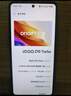 vivo iQOO Z10 Turbo 12GB+512GB 云海白 天璣8400滿(mǎn)血版 7620mAh超薄藍海電池 自研電競芯片Q1 手機 曬單實(shí)拍圖