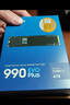 三星（SAMSUNG）1TB SSD固態(tài)硬盤(pán) M.2接口(NVMe協(xié)議PCIe4.0*4/5.0*2)讀速7150MB/S 990 EVO Plus 曬單實(shí)拍圖