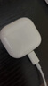 【直營(yíng)正品丨新Air第4代】藍牙耳機無(wú)線(xiàn)air半入耳式pods4適配蘋(píng)果ANC主動(dòng)降噪iPhone17/16/15/14 【原版同功能pods4降噪版】 【主動(dòng)降噪+空間音頻+三真電量】 曬單實(shí)拍圖