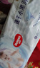 好奇（Huggies）金裝紙尿褲M(mǎn)162片(6-11kg)尿不濕【速干不易紅】 曬單實(shí)拍圖