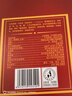 郎酒紅花郎15 醬香型白酒 53度 500ml*1瓶*6盒 禮盒整箱裝 年貨禮盒 曬單實(shí)拍圖