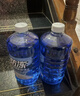 藍星汽車(chē)玻璃水-30度 2L*2瓶 冬季防凍強力去油膜去污雨刮水四季通用 曬單實(shí)拍圖