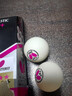 蝴蝶三星級乒乓球6只裝專(zhuān)業(yè)大賽比賽用球R40+白色 曬單實(shí)拍圖
