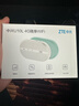 中興（ZTE）隨身wifi6可移動(dòng)無(wú)線(xiàn)wifi免插卡隨行車(chē)載上網(wǎng)卡路由便攜式上網(wǎng)寶支持5G/4G設備全國通用流量2025款 曬單實(shí)拍圖