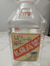 卓譽(yù)【私藏高粱酒】52度純糧食酒5L桶裝白酒清香型泡酒專(zhuān)用酒自飲原漿 曬單實(shí)拍圖