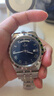 帝舵（TUDOR）皇家 周杰倫同款 瑞士手表 鋼帶藍盤(pán) 雙顯男表 41mm M28600-0005 曬單實(shí)拍圖
