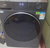 海爾（Haier）【26年超越新品58E】11公斤超薄滾筒洗衣機全自動(dòng)變頻帶烘干洗烘一體 旗艦店正品一級能耗國家補貼 洗烘+1.2洗凈比+羽絨毛毯洗+空氣洗 洗烘一體 曬單實(shí)拍圖