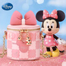 迪士尼（Disney）包包10歲女孩生日禮物可愛(ài)兒童斜挎包2026馬年小姑娘新年禮盒 曬單實(shí)拍圖