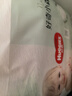 好奇（Huggies）小森林拉拉褲XXL30片*4包(15kg以上)心鉆【透氧頂配更低敏】 曬單實(shí)拍圖