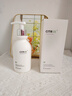 維特絲氨基酸洗面奶美白淡斑提亮膚色男女士深層清潔祛痘黑頭粉刺潔面乳 【告別黃黑皮】美白潔面乳300ml 曬單實(shí)拍圖