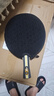 紅雙喜三星進(jìn)階乒乓球拍兩只裝H3星乒乓對拍2個(gè)純木底板雙面反膠 H3002橫拍長(cháng)柄×2只+贈2拍套 曬單實(shí)拍圖