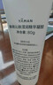 雅萌（YAMAN）雅萌沁膚瀅潤精華凝膠  200g 美容儀面部專(zhuān)用 曬單實(shí)拍圖