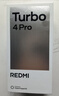小米（MI）REDMI Turbo 4 Pro 第四代驍龍8s 7550mAh長(cháng)續航 12GB+256GB 白色 小米紅米5G手機 曬單實(shí)拍圖
