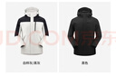 雪中飛三合一兩件套戶(hù)外夾克男女款2025秋冬新款情侶可拆搖粒絨內膽外套 曬單實(shí)拍圖