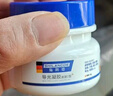 施朗德凍瘡膏止癢專(zhuān)用凍傷膏耳朵臉面部手指皸裂凍裂消腫防凍兒童可用 曬單實(shí)拍圖