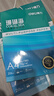 得力（deli）珊瑚海A4打印紙 70g500張*8包一箱 雙面復印紙 企業(yè)采購優(yōu)選 整箱4000張7360【銷(xiāo)冠系列】 曬單實(shí)拍圖