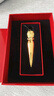路鉑廷（Christian Louboutin）CL女王權杖唇膏385 蘿卜丁口紅禮盒套裝 新年禮物生日送女友老婆 曬單實(shí)拍圖