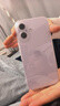 Apple/蘋(píng)果 iPhone 17 256GB 薰衣草紫色 支持移動(dòng)聯(lián)通電信5G 雙卡雙待手機 曬單實(shí)拍圖