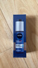 妮維雅（NIVEA）精華露小藍管男士護膚化妝品補水保濕面部精華情人節禮物送男朋友 水活暢透精華乳50g小藍管-三支 曬單實(shí)拍圖