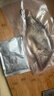 賣(mài)魚(yú)七郎黃山臭鱖魚(yú)1.5斤【含料包250g】安徽特產(chǎn)正宗徽菜臭桂魚(yú)凈膛腌制 曬單實(shí)拍圖
