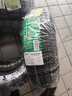 雙星汽車(chē)輪胎 195/65R15 91H SH71適配新朗逸/新卡羅拉/英朗GT 曬單實(shí)拍圖