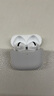 華強北新款【直營(yíng)正品丨降噪Air7】華強北藍牙耳機無(wú)線(xiàn)適配蘋(píng)果2025新款半入耳式國家補貼iphone17pro/16pods 【百萬(wàn)熱銷(xiāo)丨降噪全功能Air7代】 ENC降噪模式+空間音頻+三真電量 曬單實(shí)拍圖
