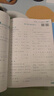 2026春新版 五星學(xué)霸一年級下冊數學(xué)人教版RJ 經(jīng)綸5星學(xué)霸1下課本同步作業(yè)本天天練習冊 曬單實(shí)拍圖