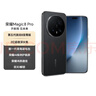 榮耀Magic8 Pro 16+512 絨黑色 第五代驍龍8至尊版 2億超夜神長(cháng)焦 雙3D解鎖 謝霆鋒同款 5G AI手機 曬單實(shí)拍圖