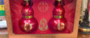 瀘州老窖 福祿自在紅 葫蘆定制酒 濃香型白酒 52度 500ml*2瓶 禮盒裝 送禮 曬單實(shí)拍圖