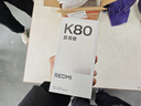 小米（MI）REDMI K80 至尊版 天璣9400+ 7410mAh大電池 砂巖灰 16GB+256GB 紅米5G手機 國家補貼 曬單實(shí)拍圖