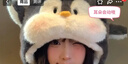 CTRLEND2025年卡通企鵝小魚(yú)保暖帽子女生可愛(ài)動(dòng)物毛絨搞怪會(huì )動(dòng)防滑保暖帽 灰色企鵝（耳朵會(huì )動(dòng)） 頭圍（55cm-59cm） 曬單實(shí)拍圖