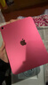 Apple/蘋(píng)果 iPad11英寸 A16芯片2025年款 平板電腦 (128GB WLAN版/學(xué)習辦公娛樂(lè ))粉色 曬單實(shí)拍圖