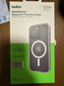 貝爾金（BELKIN）適用iphone15pro手機殼 蘋(píng)果15pro保護殼 透明手機保護套磁吸殼 MSA021 曬單實(shí)拍圖
