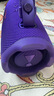 JBL CHARGE6 音樂(lè )沖擊波六代 便攜藍牙音箱+低音炮 戶(hù)外防水音響 派對串聯(lián) 女生禮物 羅蘭紫 曬單實(shí)拍圖