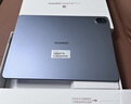 HUAWEI MatePad 11.5 2026 華為平板電腦 護眼屏 鴻蒙AI 大電池 學(xué)生兒童學(xué)習機 8G+128G WIFI 深空灰  曬單實(shí)拍圖