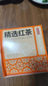 京東京造 紅茶黃牌精選經(jīng)典下午茶奶茶袋泡茶包2g*100包 茶葉自己喝 曬單實(shí)拍圖