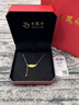 老鳳祥黃金項鏈女足金999羽毛純金吊墜首飾生日情人節禮物送女朋友老婆 【定制克重 單拍不發(fā)】 曬單實(shí)拍圖