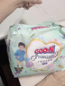 大王（GOO.N）【新升級】花信風(fēng)拉拉褲XL30片(12-17kg)嬰兒加大號超薄透氣 曬單實(shí)拍圖