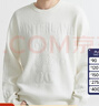 卡賓男裝英文提花寬松針織衫24秋冬新款毛衣商場(chǎng)同款W3244107036 漂白色02 XL /180/52 曬單實(shí)拍圖