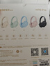 漫步者（EDIFIER）MT6 pro主動(dòng)降噪頭戴式藍牙耳機無(wú)線(xiàn)電競游戲音樂(lè )電腦耳麥2025新款高音質(zhì)長(cháng)續航 手機電腦平板通用 云巖白【2025新升級】+便攜耳機包 曬單實(shí)拍圖