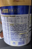 美素佳兒皇家佳兒美素力1段嬰兒配方奶粉新國標（0-6個(gè)月） 400g*6罐 曬單實(shí)拍圖