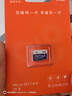 愛(ài)國者（aigo）64GB TF（MicroSD）存儲卡A1 U1 V30 4K 行車(chē)記錄儀 監控攝像頭專(zhuān)用高速內存卡 高度耐用卡 T0 曬單實(shí)拍圖
