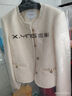 香影小香風(fēng)白色毛呢外套女2025冬季新款名媛風(fēng)小個(gè)子短款呢子大衣 白色 S 155/80A/85-95斤 曬單實(shí)拍圖