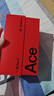 一加 Ace 6 16GB+1TB 閃白 oppo 驍龍 8 至尊版 165Hz 超高刷護眼電競屏 游戲電競5G手機 國家補貼 曬單實(shí)拍圖