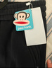 大嘴猴（paul frank）褲子男士重磅衛褲男秋冬季潮牌寬松休閑褲男褲運動(dòng)褲 黑色加絨 XL 曬單實(shí)拍圖