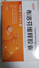 2盒恒醫森 布洛芬緩釋膠囊27粒 止痛退燒藥消炎藥新冠甲流感冒藥痛經(jīng)牙痛神經(jīng)痛頭痛止疼片京東自營(yíng)大藥房 曬單實(shí)拍圖
