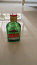 紅星二鍋頭 大二綠瓶清香型白酒 單瓶裝 純糧口糧酒 新老包裝隨機發(fā)貨 56度 100mL 1瓶 曬單實(shí)拍圖
