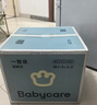babycare一整夜拉拉褲XXL28片(>15kg)大吸量透氣夜用安睡嬰兒尿不濕 曬單實(shí)拍圖
